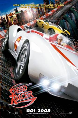 СПИДИ ГОНЩИК (2008)