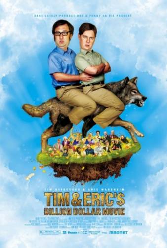 ФИЛЬМ НА МИЛЛИАРД ДОЛЛАРОВ ТИМА И ЭРИКА (2012)