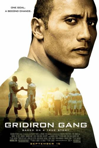 ВТОРОЙ ШАНС (2006)
