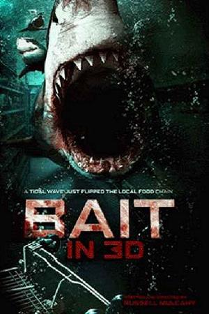 Цунами 3D (2012)