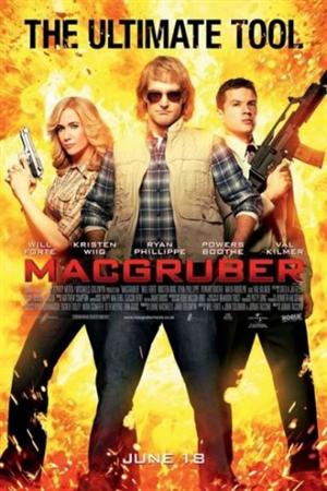СуперМакГрубер (2010)