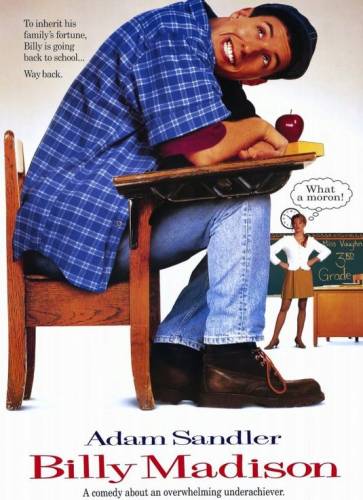 БИЛЛИ МЭДИСОН (1995)