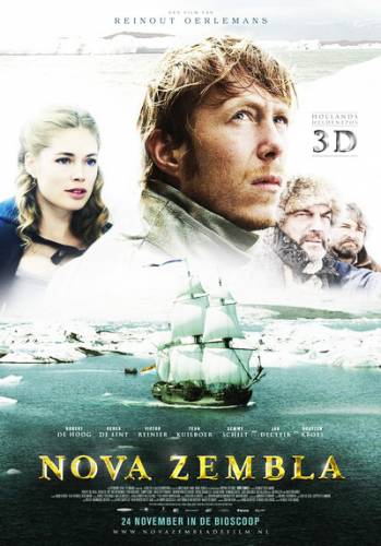 НОВАЯ ЗЕМЛЯ (2011)