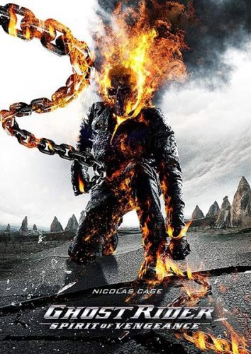 ПРИЗРАЧНЫЙ ГОНЩИК (2007)
