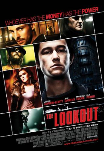 ОБМАН (2007)